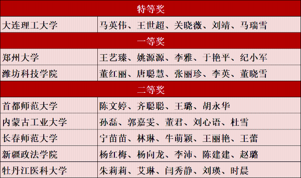 图片15.png